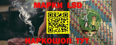 эйфоретик Краснодар