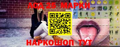 кокаин колумбия Краснокаменск