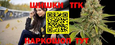 кокаин колумбия Краснокаменск
