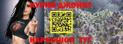 эйфоретик Краснодар