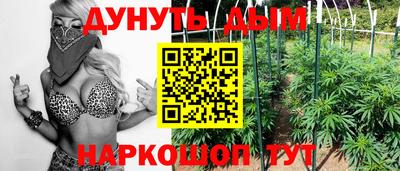 кокаин колумбия Краснокаменск