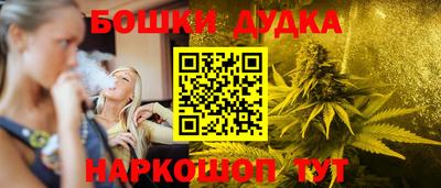 кокаин колумбия Краснокаменск