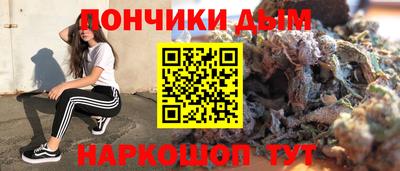 кокаин колумбия Краснокаменск