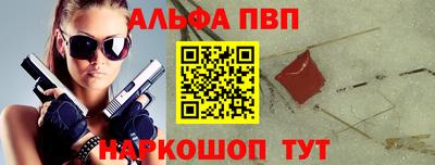 кокаин колумбия Краснокаменск