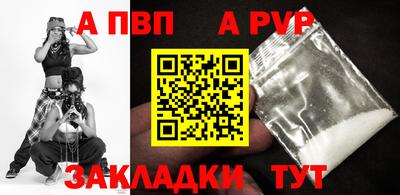 кокаин колумбия Краснокаменск