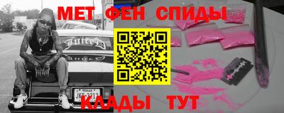 кокаин колумбия Краснокаменск