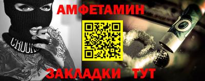кокаин колумбия Краснокаменск