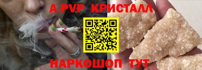 кокаин колумбия Краснокаменск