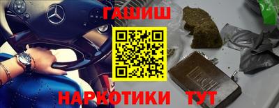 эйфоретик Краснодар