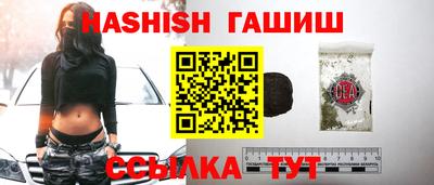 кокаин колумбия Краснокаменск
