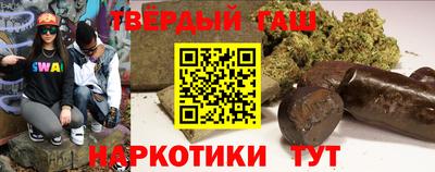 кокаин колумбия Краснокаменск