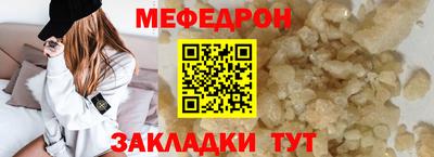 кокаин колумбия Краснокаменск