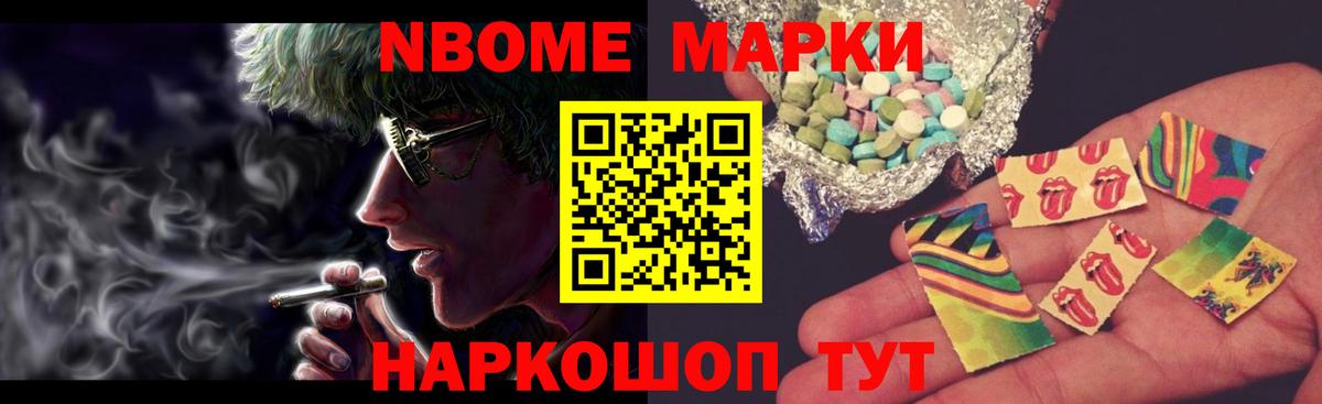 LSD-25 экстази ecstasy  Лсд 25 экстази  Жуковский  Вход с VPN  Лсд 25 экстази ecstasy 